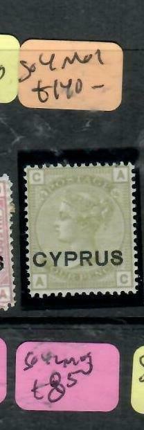 CYPRUS (P2512B) QV 4D OVPT GB SG 4  MOG ANTIQUE OVER 100 YEARS OLD