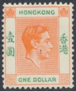 Hong Kong   SG 156   SC# 163Bc  MLH   see details & scans