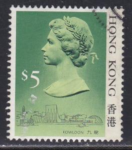 Hong Kong # 501, Queen Elizabeth Definitive, Used,Third Cat