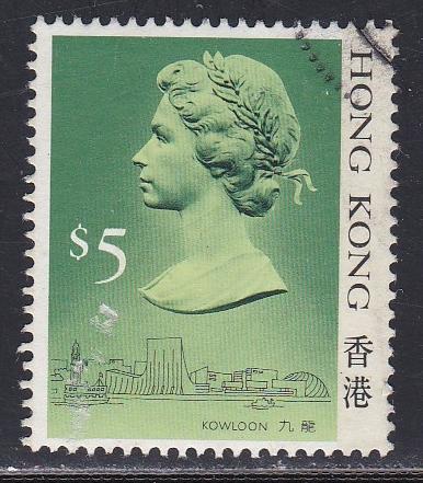 Hong Kong # 501, Queen Elizabeth Definitive, Used,Third Cat