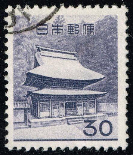 Japan #748 Shari-den of Engakuji; Used (3Stars)