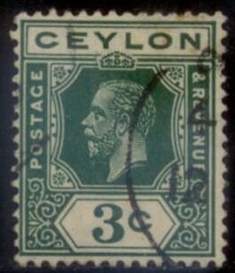 Ceylon 1912 SC# 202a Used E90