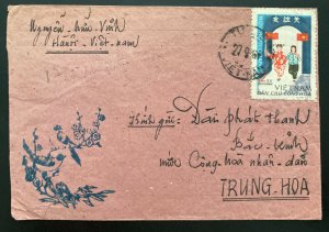 1967 Hanoi North VietNam cover To Trung Hoa China Relations Stamp