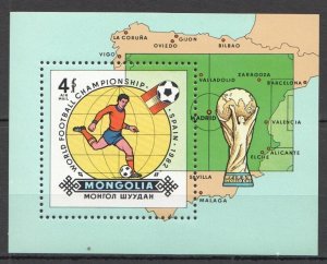 B0544 Mongolia Sport Football World Cup 1982 Spain Bl Mnh