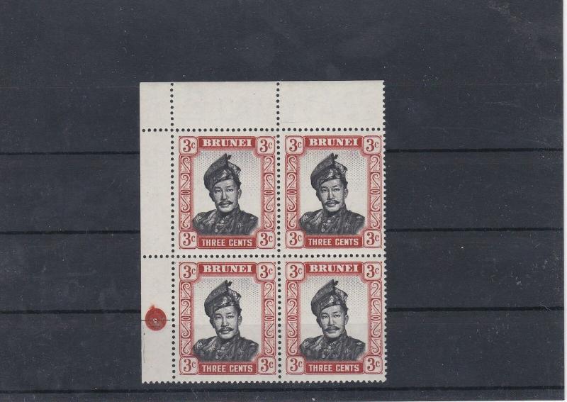 Brunei MNH Stamps Block Ref: R5671