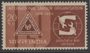 INDIA SG588 1969 INTERNATIONAL LABOUR ORGANISATION MNH 