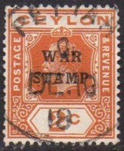 Ceylon 1918 2c brown-orange 'War Stamp' used