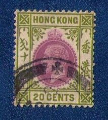 HONG KONG Sc 116 USED F-VF