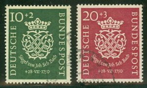 GERMANY #B314-5 Complete set, used, VF, Scott $92.50