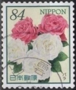 Japan 4583e (used) 84y hospitality flowers: pink and white roses (4/6/2022)