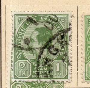 Siam Thailand 1900 Early Issue Fine Used 1att. NW-186850