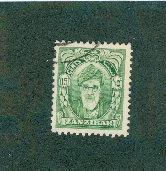 ZANZIBAR 232 USED SCV $3.00 BIN $1.50