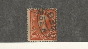 United States, Postage Stamp, #229 Used, 1890 New York Registry Cancel, JFZ