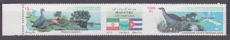 2009 Iran 3142 Birds 1,80 €