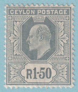 CEYLON 192 MINT HINGED OG*  NO FAULTS VERY FINE!  TZR