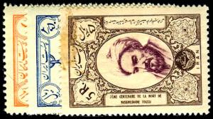 IRAN 1048-50  Mint (ID # 53996)