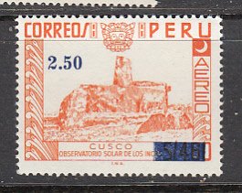 Peru SC# C421  1975  2.5s Surcharge MNH
