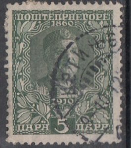 MONTENEGRO    #101   USED