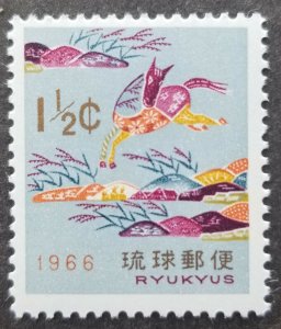 Ryukyu Islands Japan Year Of The Horse 1966 Lunar Chinese Zodiac (stamp) MNH