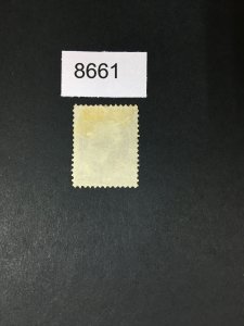 US # O27 OFFICIAL USED CAT. $35 LOT #8661