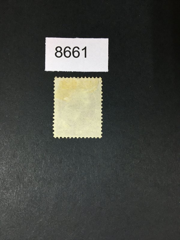 US # O27 OFFICIAL USED CAT. $35 LOT #8661