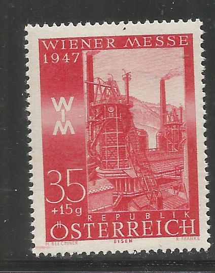 AUSTRIA B205  MNH, IRON FURNACE