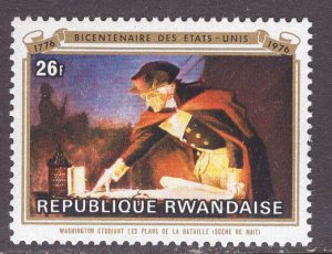 Rwanda (1976) #727 MNH
