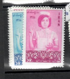 IRAN       SC 1388-1389       MNH    PP0619H