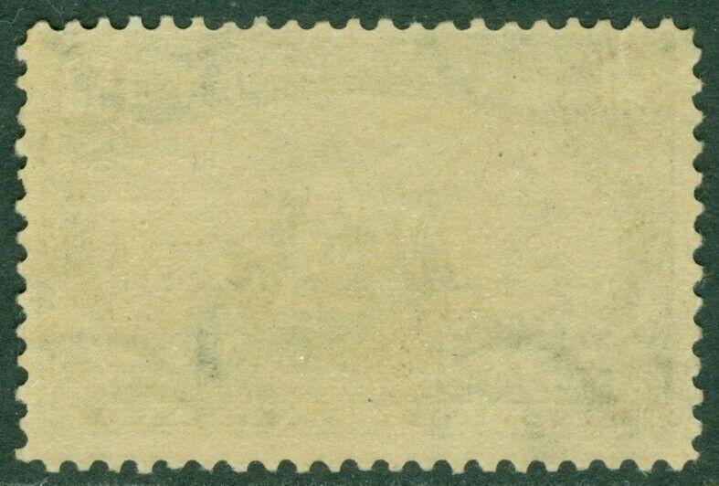 EDW1949SELL : USA 1898 Scott #291 Mint Never Hinged PO Fresh PSAG Cert Cat $1800