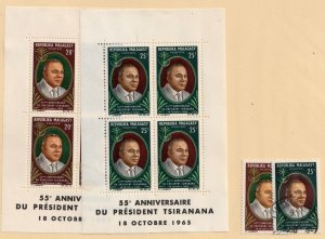 Malagasy Republic     369 - 370a      MNH OG w/ 1 used stamp