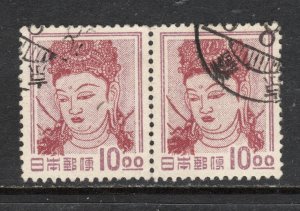 Japan  Scott# 516   used  pair