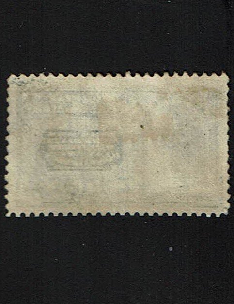 Scott #E4 VF-OG-LH. SCV - $850.00