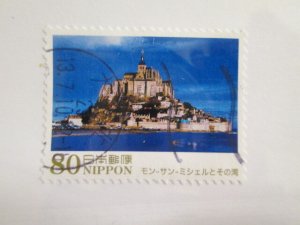 Japan #3525 used   2023 SCV = $0.50