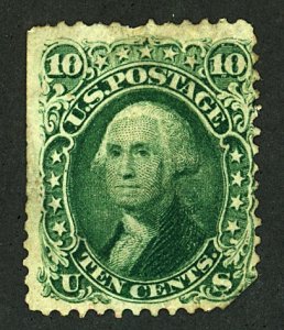 U.S. #68 USED