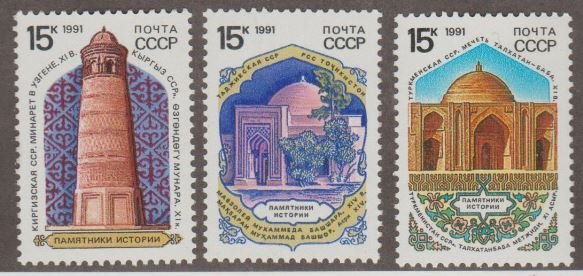 Russia Scott #5968-5969-5970 Stamps - Mint NH Set