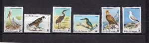 GREECE 1979 BIRDS SET OF 6 STAMPS MNH