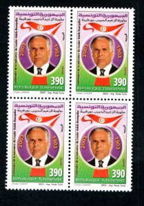 2003- Tunisia- Centenary Leader Habib Bourguiba (1903-2003)- Set 1v.MNH** Block