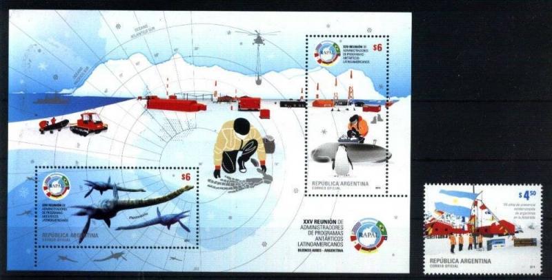 ARGENTINA 2014,ANTARCTIC ANTARCTICA MAP,FAUNA PREHISTORIC,SET S/S Yv 3037 bl 137