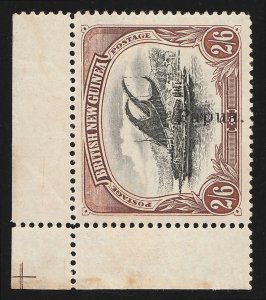 PAPUA 1907 Lakatoi 2/6 overprinted small Papua ERROR VERTICAL MNH ** cat £15,000 