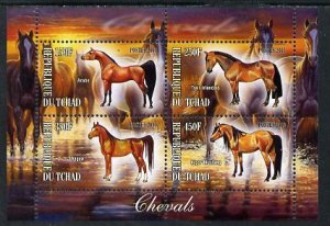 CHAD - 2013 - Horses - Perf 4v Sheet - Mint Never Hinged