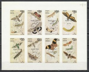 Oman State, 1972 Local issue. Butterflies, U.P.U. o/print, IMPERF sheet of 8.  