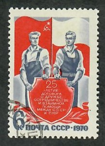 Russia 3757 Workers and Flags used single