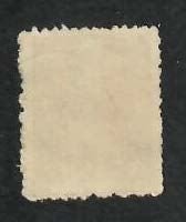 Japan; Scott 329; 1944; Used