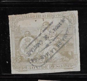 CUBA STAMP VFU  #DIC XL9