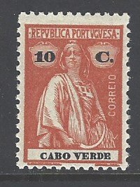 Cape Verde Sc # 183E mint hinged perf 12 X 11 1/2 (RS*)