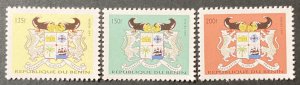 Benin 1997 #949-51, Coat of Arms, Wholesale lot of 5, MNH,CV $15