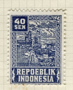 INDONESIA Revolutionary 1940s Issue; Early local printed Mint hinged value