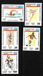 D4-Cambodia-Sc#1420-4-unused NH set-Sports-Atlants Summer Ol