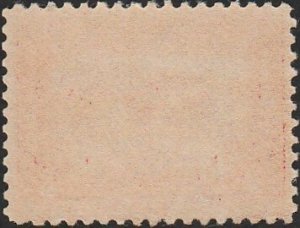 US #398 1913 2c Carmine Panama Canal Locks MINT-VG-OG-NH.