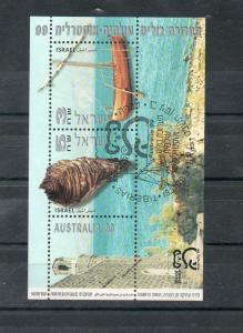 Israel Scott #1361 Australia 1999 Souvenir Sheet First Day Cancelled!!